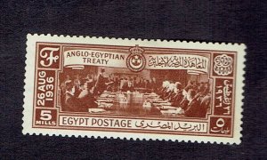 EGYPT SCOTT#203 1936 ANGLO-EGYPTIAN TREATYB - MH