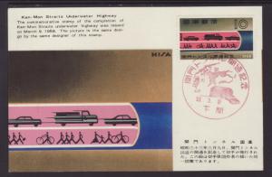 Japan 645 Underwater Highway Maximum Card U/A FDC