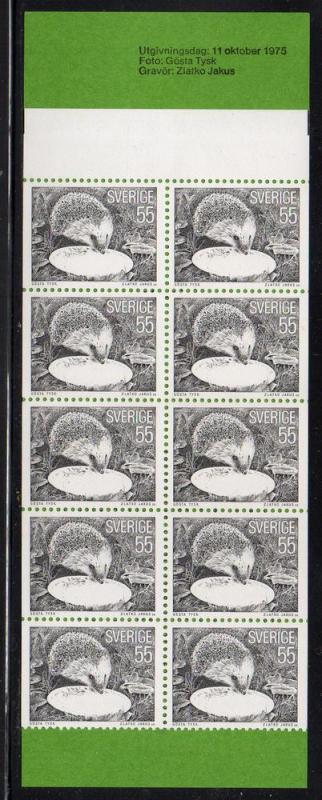 Sweden Sc 1142a 1975 Hedgehoh stamp bklt of 10 mint NH