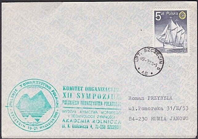 POLAND 1992 Polar Symposium cover..........................................A2947