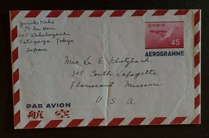 1957 Kobe Japan to Florissant Missouri USA Aerogramme Letter Airmail Cover