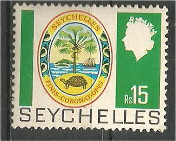 SEYCHELLES, 1969  MNH  15r  Seychelles coat of arms. Scott 271