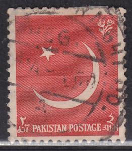 Pakistan 83 Coat of Arms 1956