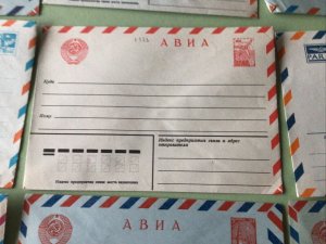 Russian airmail covers Unused Vintage 9 Items Ref A1233 