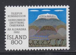 Iceland    #562    mnh     cat $0.70