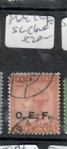 INDIA CHINA EXPEDITIONARY FORCE QV 3A SG C6  VFU        P0309H
