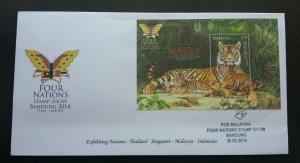 Endangered Big Cats Of Malaysia 2013 2014 Tiger (Bandung overprint FDC) *Rare