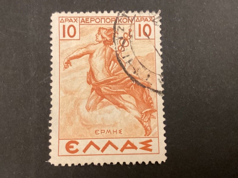 ICOLLECTZONE Greece C35 Very Fine used Airmail #6