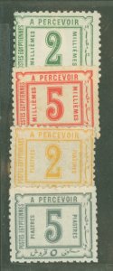 Egypt #J10-J11/J13-J14 Unused