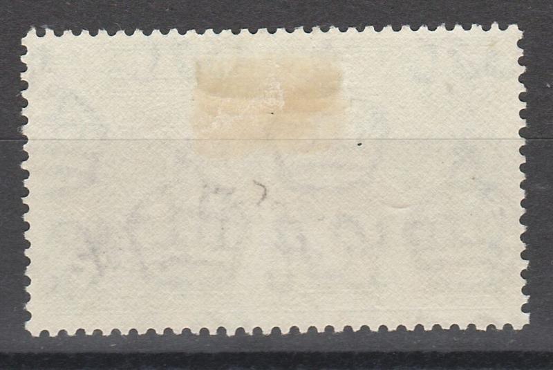 GIBRALTAR 1938 KGVI SOUTHPORT GATE 1/- PERF 13.5