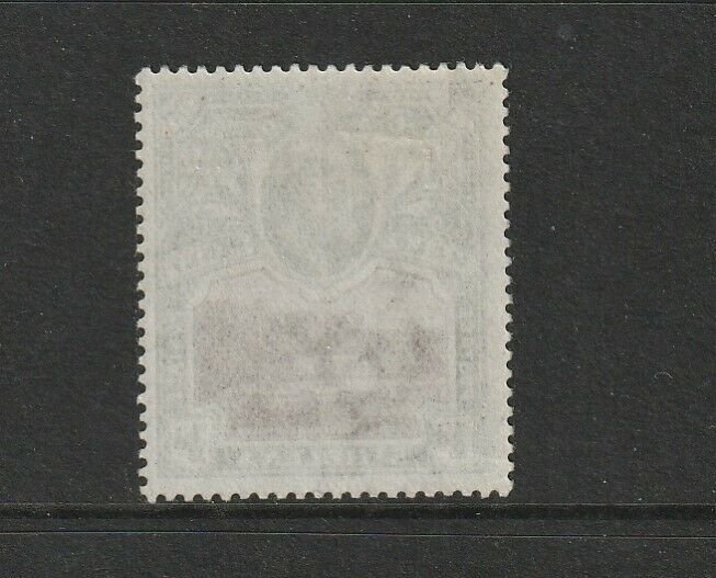 St Helena 1903 EDV11 1/2d &  1d MM SG 55/6