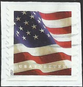 # 5158 Used Flag