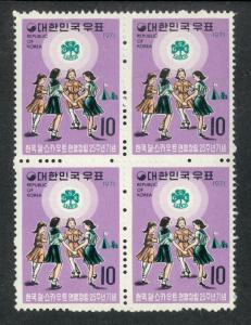 SOUTH KOREA 1971 GIRL SCOUTS ANNIVERSARY Issue BLOCK OF 4 Sc 753 MNH