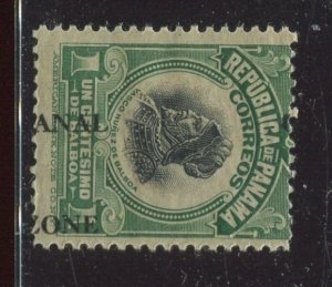 Canal Zone 46 Mt. Hope Split Overprint Variety ANAL ZONE BX4730