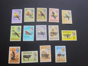 Bechuanaland 1966 Sc 5-18 set MNH