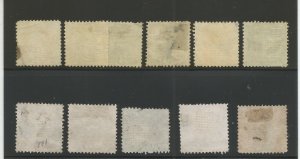 # 112-122, Used complete set. Some small faults. CV $ 4925.00