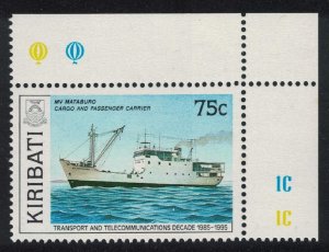 Kiribati Mataburo Inter-island freighter 75c Ship Corner 1989 MNH SG#315