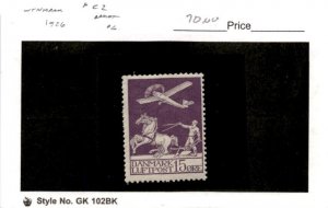 Denmark, Postage Stamp, #C2 Mint Hinged, 1926 Airplane (AC)