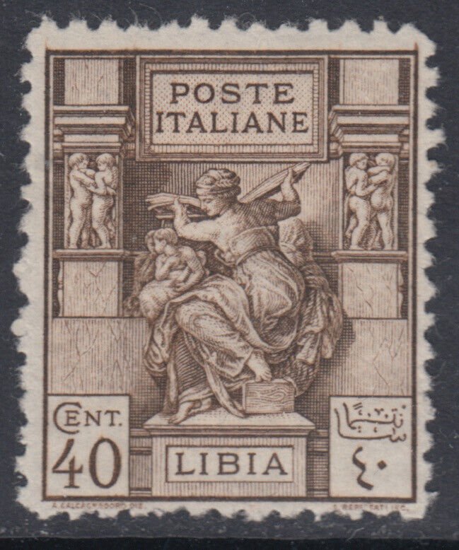 Italy Libia n. 55  cv 155$ - SUPER CENTERED - MH*