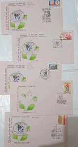 Homeopathy special cover,  India1995, set of 5 covers, error