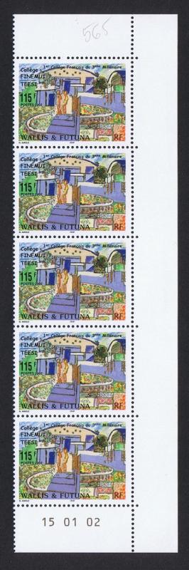 Wallis and Futuna Finemui College 1v Strip of 5 stamps SG#794 SC#548 CV£10+