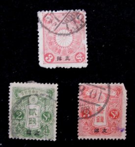 JAPAN/OFCS IN CHINA - SCOTT# 8,25,26 - USED - CAT VAL $28.50