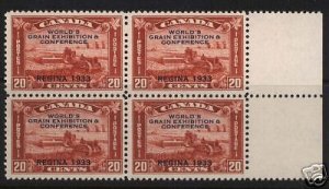 Canada #203i VF/NH Broken X Block