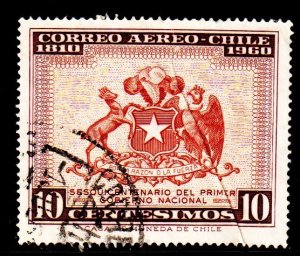 Chile - #C220 Coat of Arms  - Used