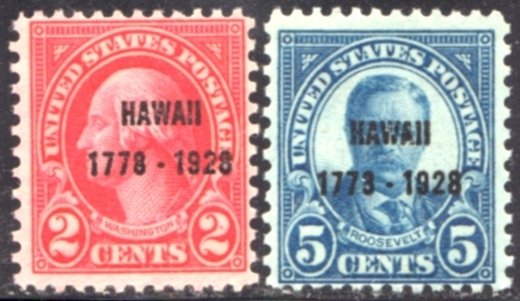 US Scott #646-648 - #634, #637 Overprinted Perf 11x10.5 Rotary Press Issue CV~16