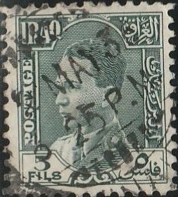Iraq, #65  Used  From 1934-38