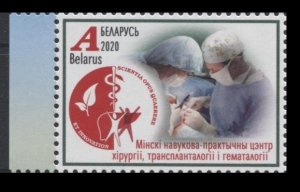 2020 Belarus 1v Minsk Center of Surgery. Medicine