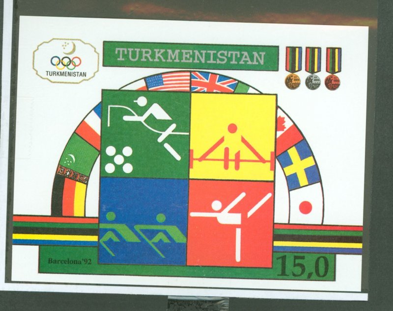 Turkmenistan #23  Souvenir Sheet