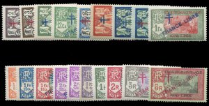 French Colonies, French India #157-174, 176, 1942-43 France Libre Overprints,...