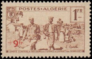 Algeria 1947 Airmail, View of Algiers