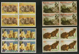 Equatorial Guinea 1972 Cats Wildlife Animals Fauna 4v BLK/4 Cancelled # 12989a