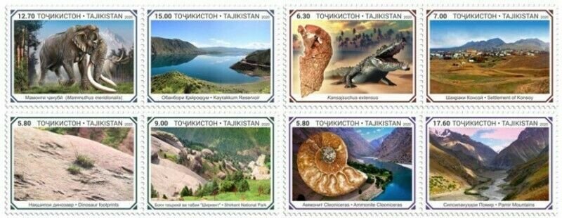 Tajikistan - 2020 Paleontology of Tajikistan - Set of 8 Stamps - TAJ2011a