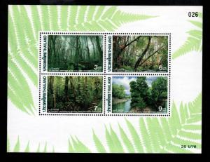 Thailand # 1685a Mint S/S!