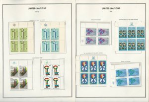 United Nations Stamp Collection, 1980-82 MNH Blocks on 9 Harris Pages, JFZ