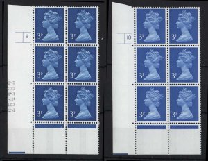 GB 1971 Machin 3p 2B FCP/GA cyl 10 p1 corner blk of 6 unmounted mint, also 3p