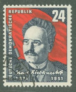 German Democratic Republic (DDR) #90 Used Single