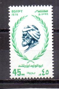 Egypt 1095 MNH