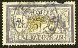 France Sc# 126 Cull 1900-1929 2fr gray violet & yellow Liberty & Peace