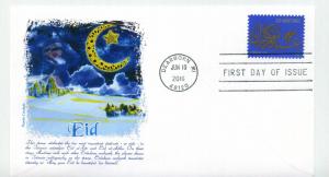 5092 EID 2016, Panda Cachets FDC
