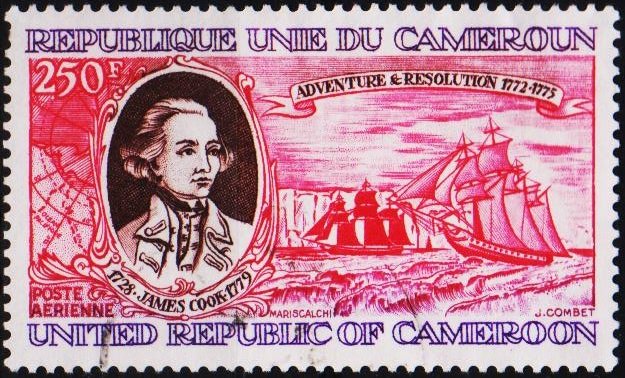 Cameroun. 1978 250f S.G.836 Fine Used