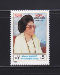 Nepal 467 Set MNH Queen Mother Ratna Rajya Laxmi Devi Shah