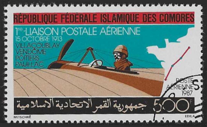 Comoro Islands #C181 (1987), CTO single, cat. $1.60