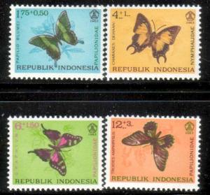 4 Different Butterflies, Indonesia SC#B156-B159 Mint set