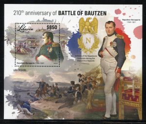 LIBERIA  2023 210th ANNIVERSARY OF BATTLE OF BAUTZEN SOUVENIR SHEET MINT NH