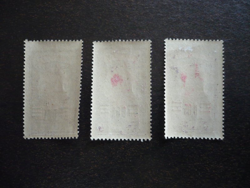 Stamps - Martinique - Scott# 108-110 - Mint Never Hinged Set of 3 Stamps