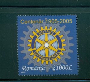 Romania #4699  (2005 Centenary of Lions Club issue) VFMNH CV $1.60